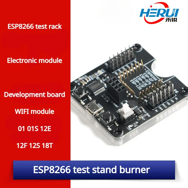 

ESP8266 test stand burner development board WIFI module 01 01S 12E 12F 12S 18T