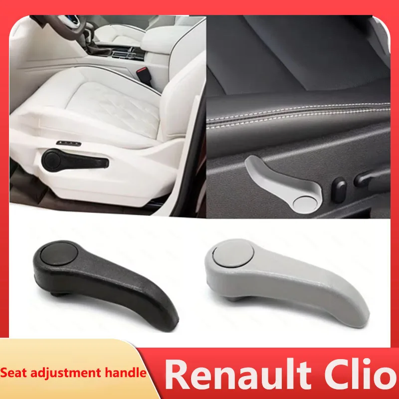 Seat Adjustment Handle Interior Accessories Suitable For Renault Clio Mk2 Twingo1998-2008 2/3-4/5 Door OE: 7701209658 7701470827