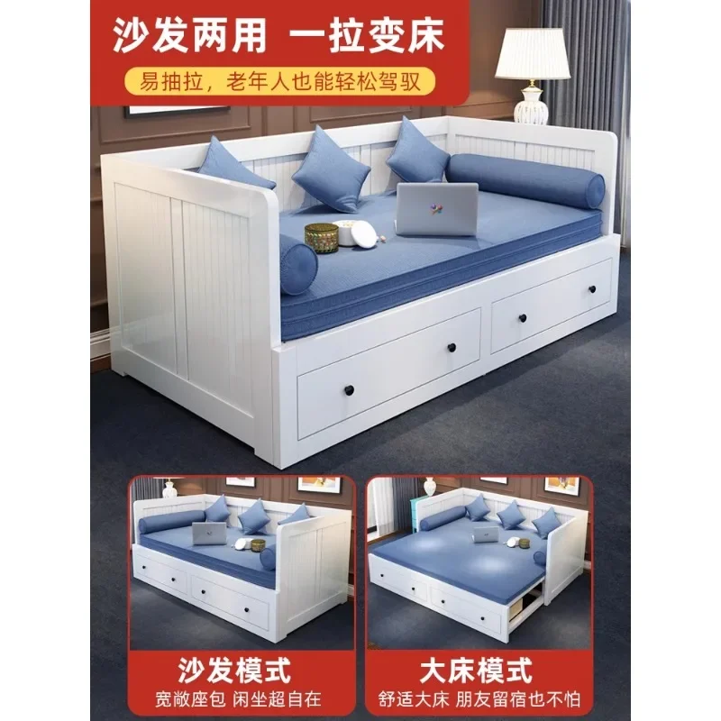 Sofa bed folding dual-purpose solid wood small apartment multi-functional telescopic bed 1.5m single bed living room push-pull t