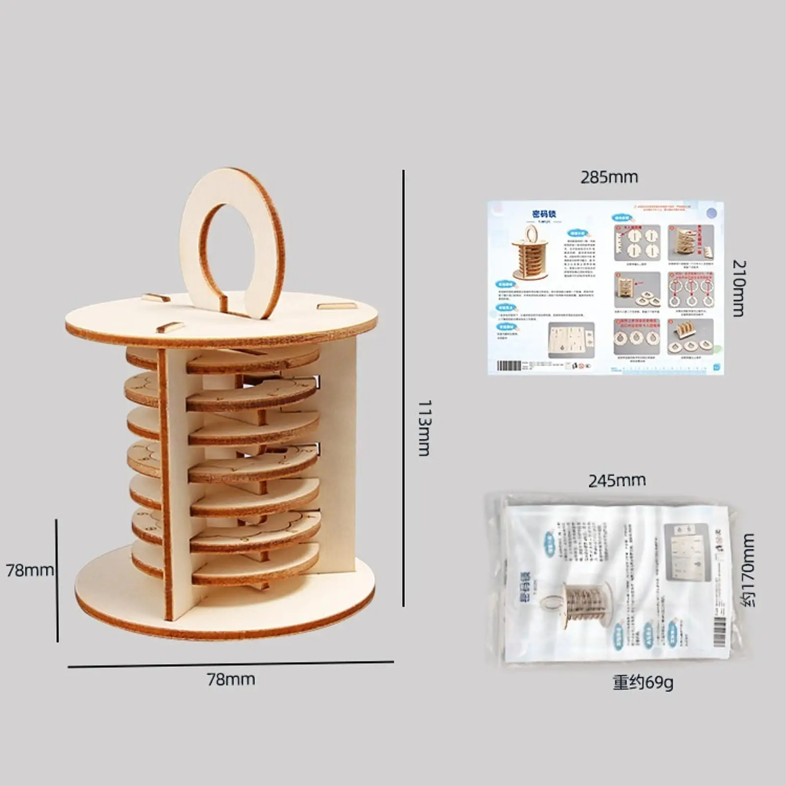 Baustein-Set aus Holz, Zahlenschloss-Modell-Set für Schule, Jungen und Mädchen
