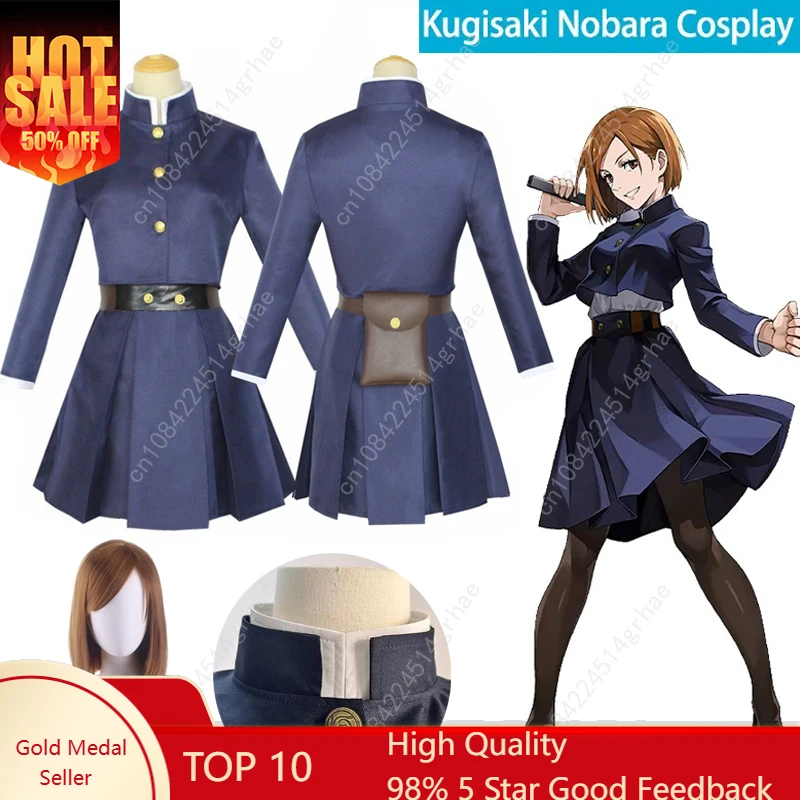 

Anime Jujutsu Kaisen Cosplay Costume Kugisaki Nobara Tatoo Girls Women Dress Uniform Full Set