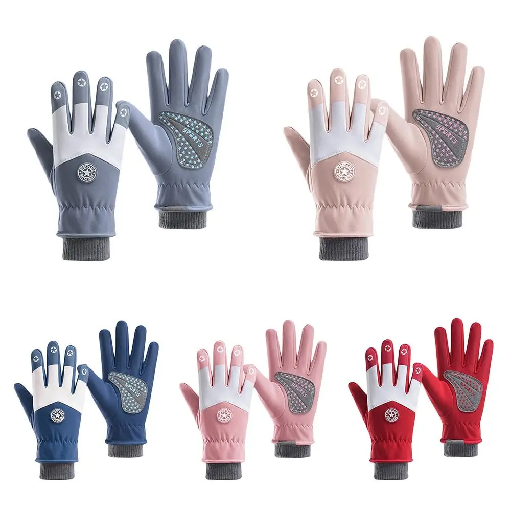 Non-slip Kids Winter Gloves Full-finger Thicken Cycling Riding Mittens Warm Plus Velvet Children Bicycle Gloves for Boys Girls