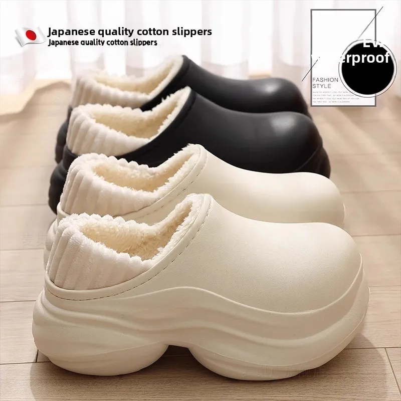

Thickened Cotton Slippers Women's New Fleece Indoor Home Winter Waterproof Non-Slip Warm Can Be Worn outside Soft Slip-On Shoes