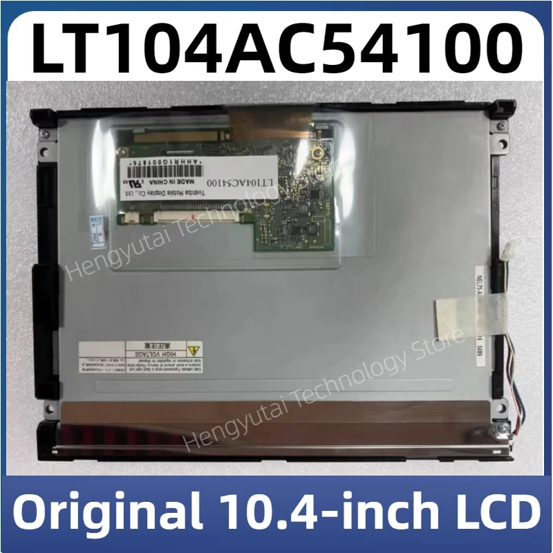 

Оригинальный 10,4-дюймовый промышленный ЖК-экран LT104AC54100 LT104AC54200