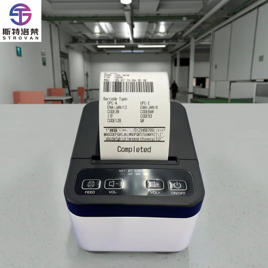 203dpi Mini Desktop Portable Thermal POS Receipt Label Printer Supermarket Ticket Printer Direct Thermal ESC/POS