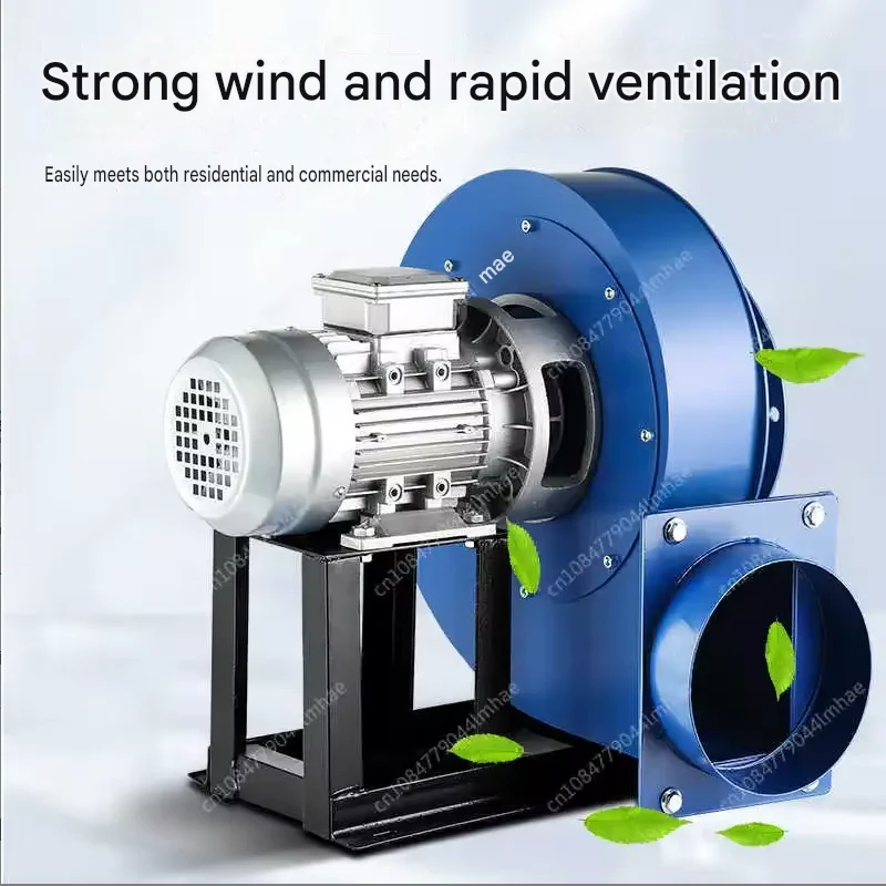 550W Small Induced Draft Fan High Temperature Resistance High Power Centrifugal Fan Industrial Smoke Exhaust Suction 220V/380V