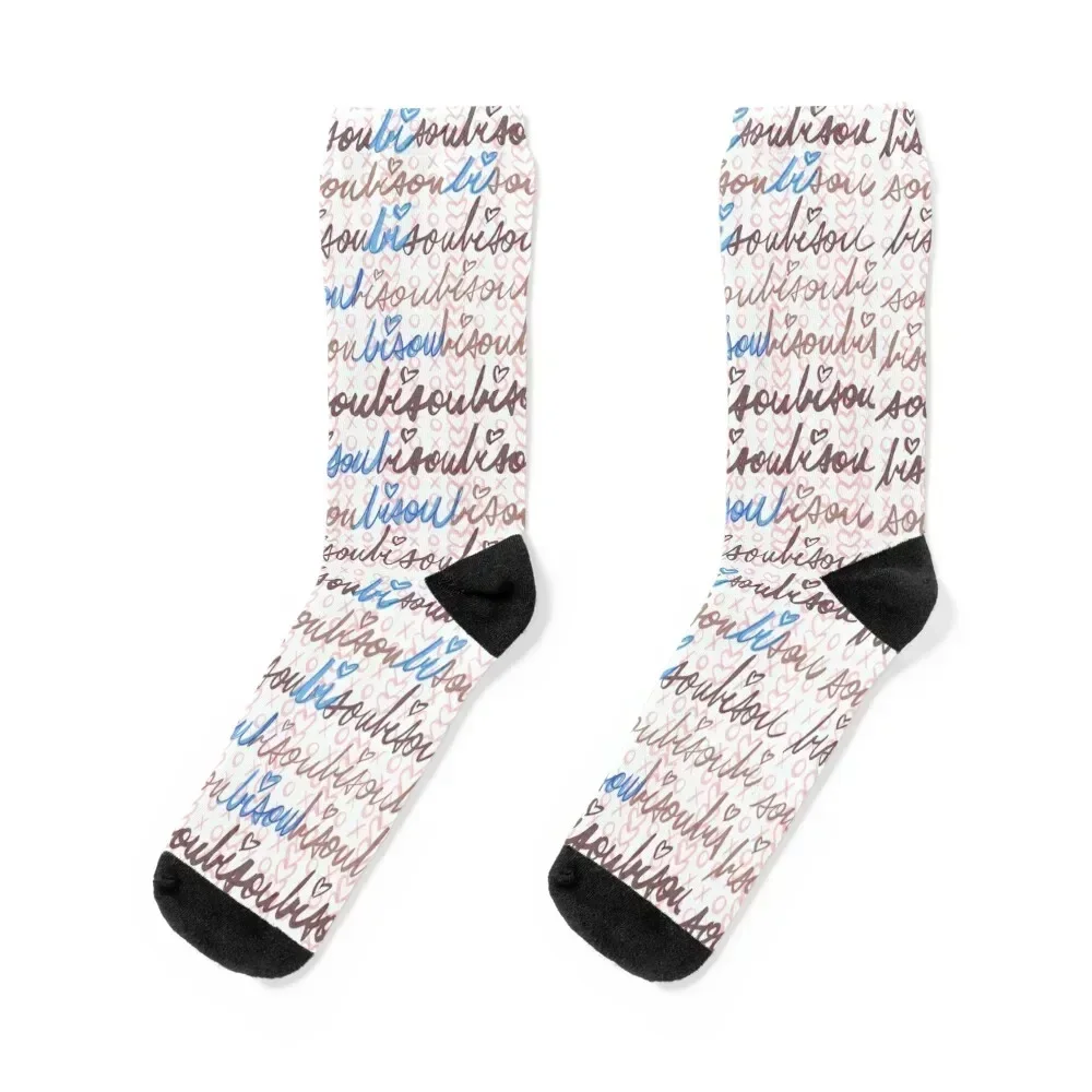 

Bi Soul Bisou Blue and Brown Socks kids valentine gift ideas Rugby colored Designer Man Socks Women's
