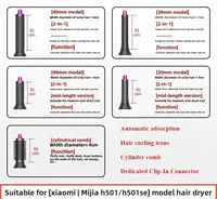 1Pcs Wave Curling Wand Hair Dryer Accessories  for Xiaomi Mijia Hair Dryer H501 H501SE