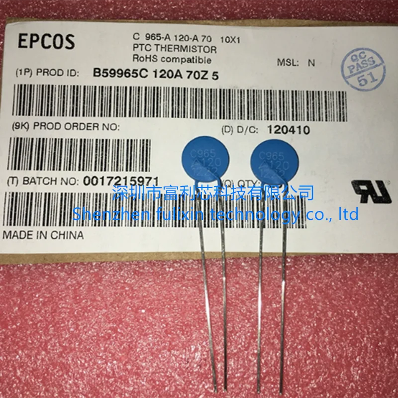 5PCS B59965C120A70 C965 1.2Ω 4.3A C965-A 120-A 70 25% B59965C120A070 PTC Thermistors