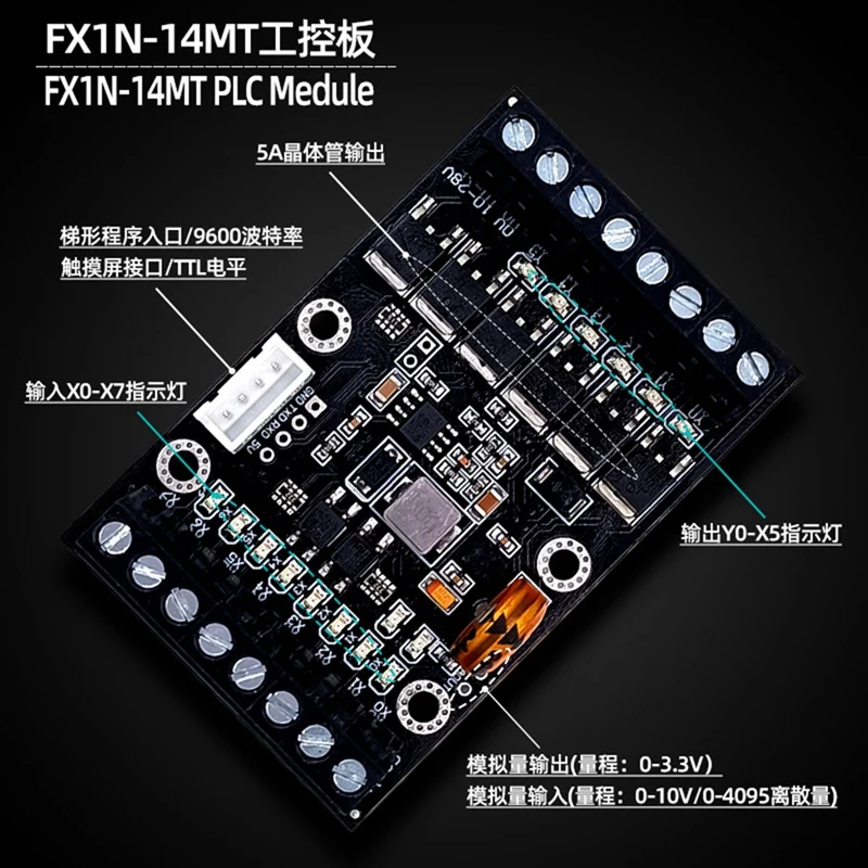 FX1N-14MT PLC Industrial Control Board Replacement Case PLC Module Analog Input / Output With Guide Rail Delay Relay Module