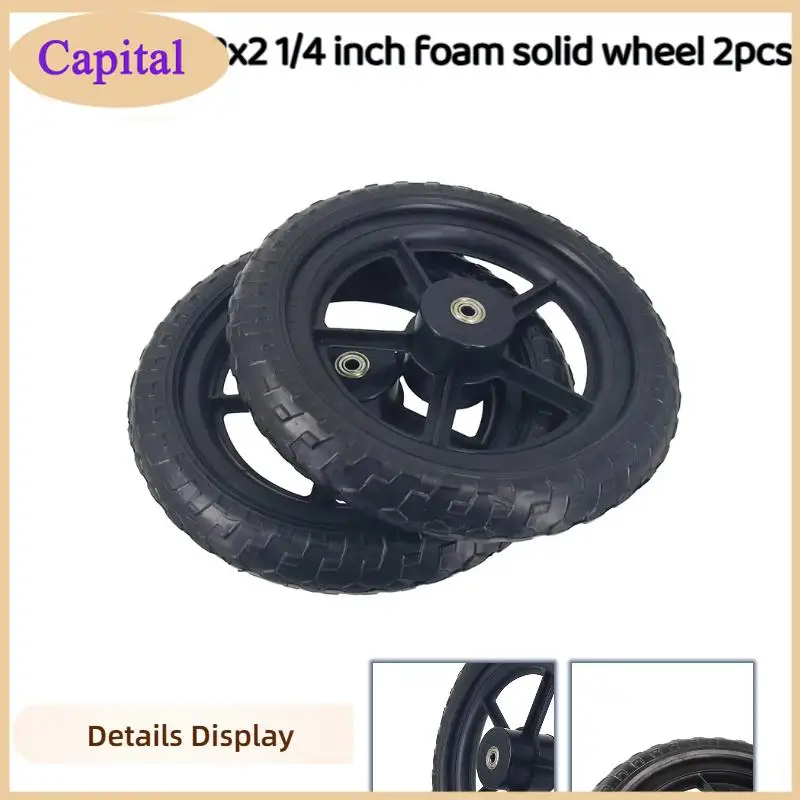 12 inch wheels, 12 1/2x2 1/4 polyurethane tires free manual wheels, children's bicycle wheels