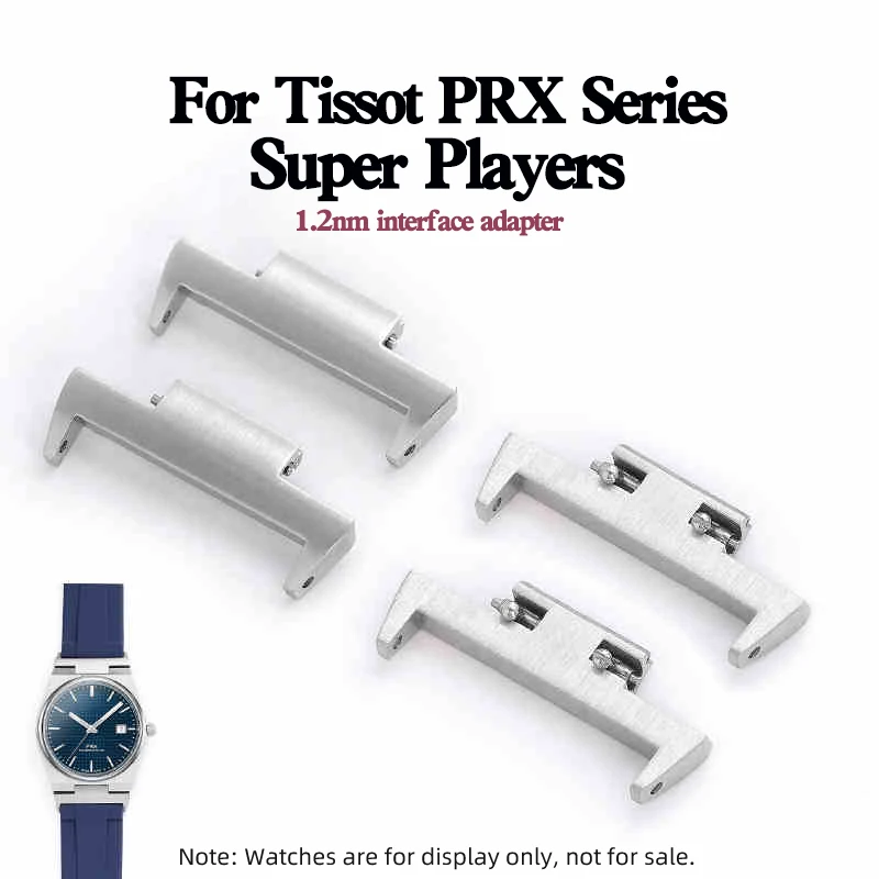 PRX T137.410 Watch Adapter For Tissot PRX Strap Adapter 12mm Stainless Steel Quick Release Head Tissot Super Player T137.407