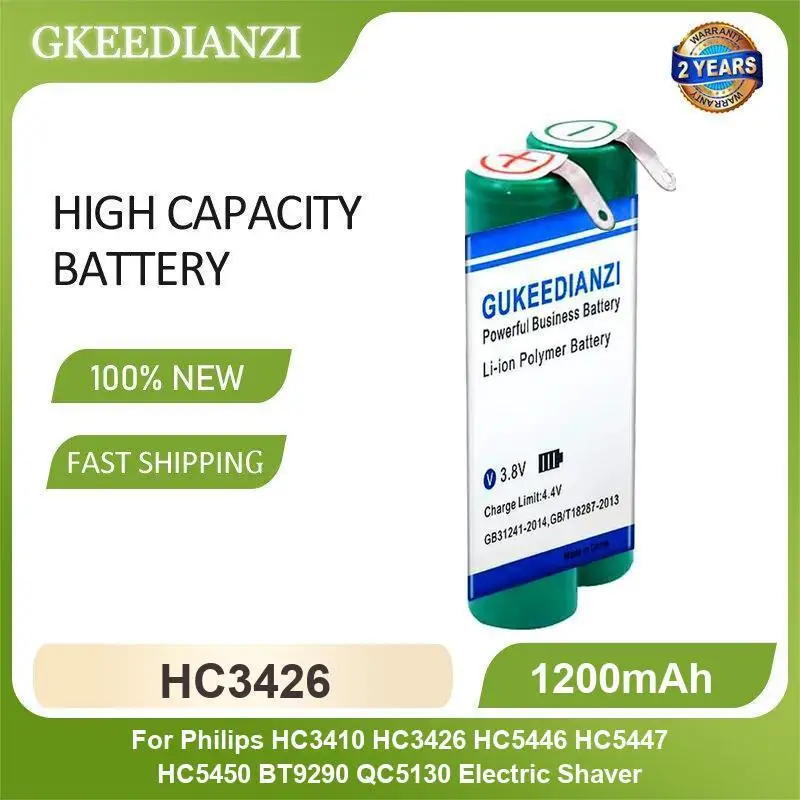 

Аккумулятор для Philips HC3410 HC3426 HC5446 HC5447 HC5450 BT9290 QC5130 QC5115 QC5120 QC6130