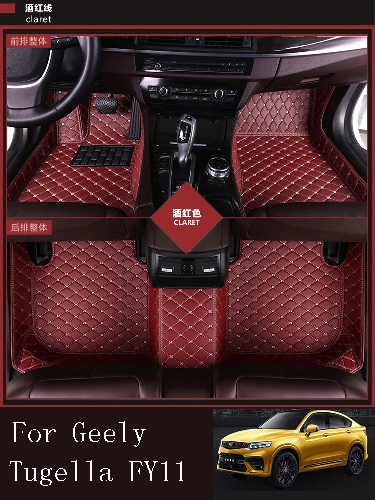 

Для Geely Tugella FY11 нескользящие автомобильные коврики по индивидуальному заказу Geely Tugella FY11 водонепроницаемые и износостойкие автомобильные коврики модели 2020-2022edition
