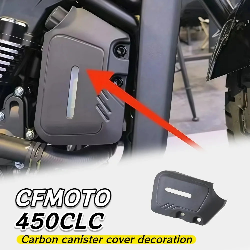 

Для CFMOTO 450CLC оригинальные аксессуары для мотоциклов, декоративная крышка для чайника, CF400-10, карбоновая крышка для канистры, декоративные аксессуары