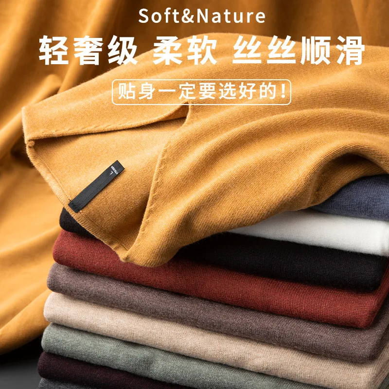 Simples outono inverno novo suéter quente masculino engrossado luz negócios casual cor sólida camisola de malha na moda