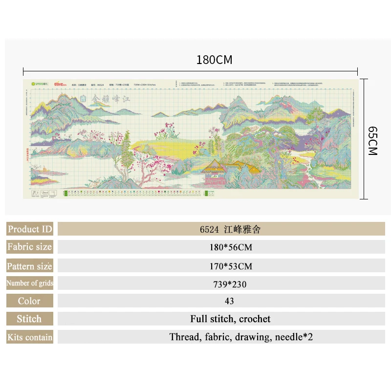 Spring Cross Stitch Kit Chinese classical landscape paintings of mountains rivers and wooden houses Embroidery kits cross-stitch