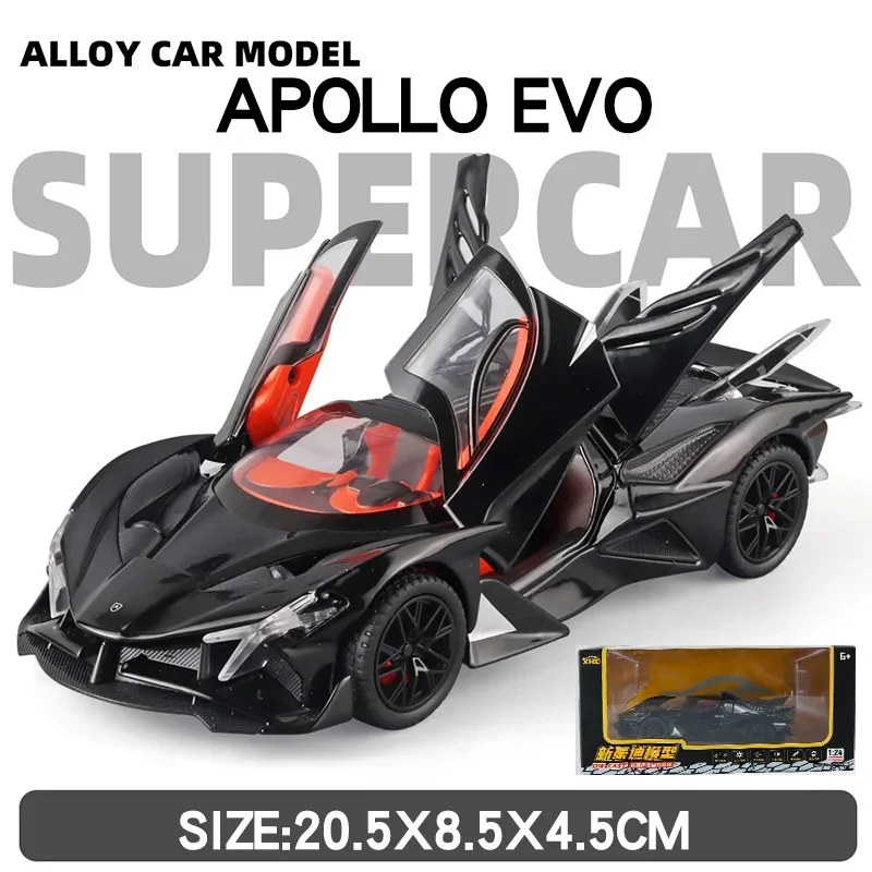 1/24 Apollo Project EVO Bugatti Bolide Track Sports Alloy Model Car Collection Diecast Vehicle Sound Light Toy Car Kids Toy Gift