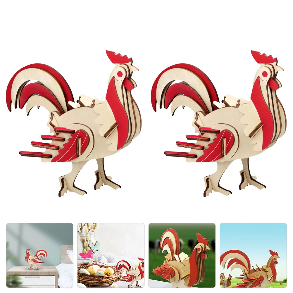 2 Sets Wooden Rooster Puzzle Jigsaw Plaything DIY Ornament Toy Educational Kids