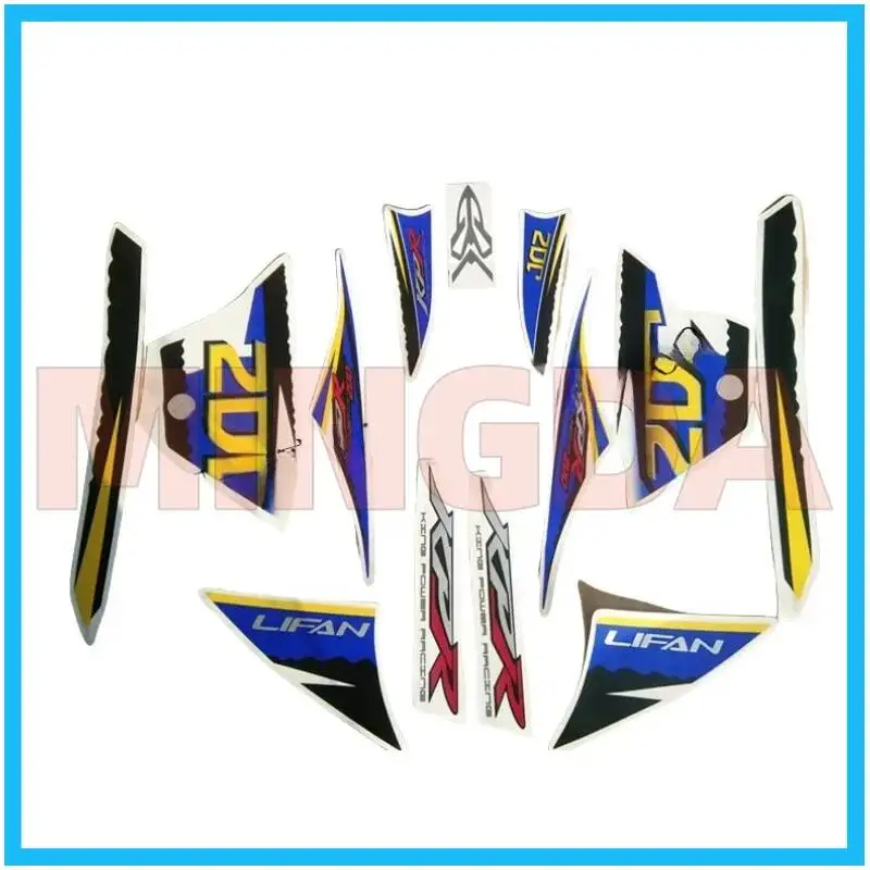 

Наклейки на все автомобиль для трековой версии Lifan Lf200-10s/kpr200