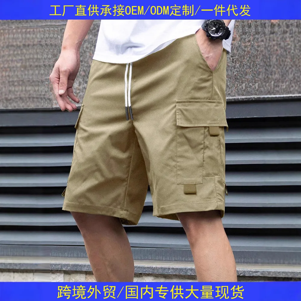 

Новые модные летние мужские шорты в европейско-американском стиле: однотонные, простые, базовые, повседневные, трендовые, широкие, прямые, до колена