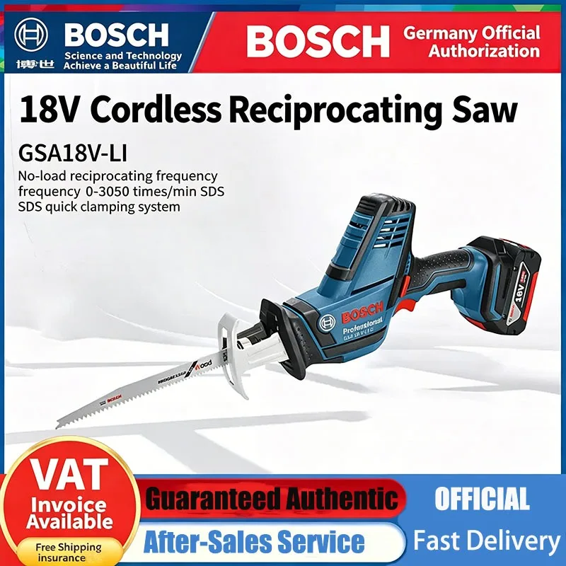 

Bosch GSA185 Brushless Lithium-Ion Cordless Reciprocating Saw 18V Professional Electric Saw for Metal and Wood Cutting GSA18V-LI