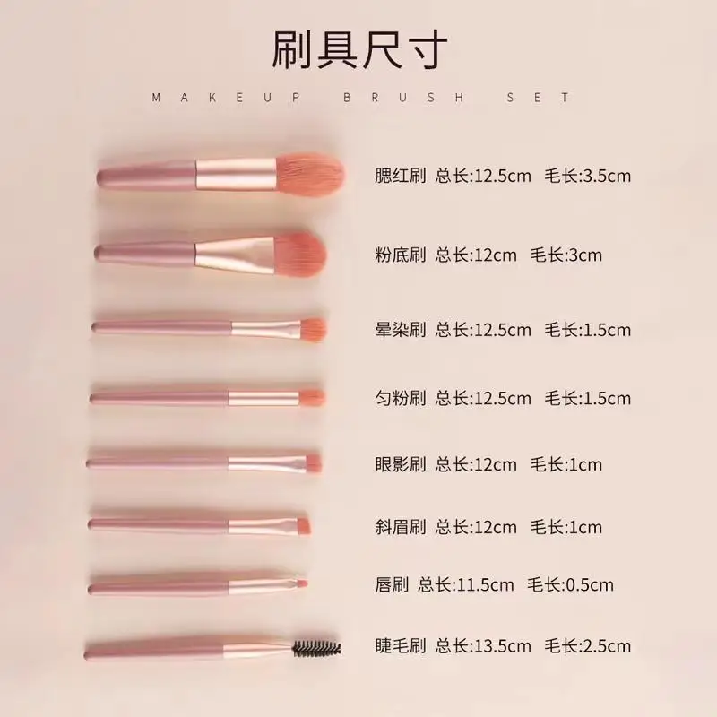 8 pezzi set di pennelli per trucco morbido e soffice kit portatile per fondotinta ombretto correttore miscelazione fai da te pennello per trucco strumento per trucco di bellezza