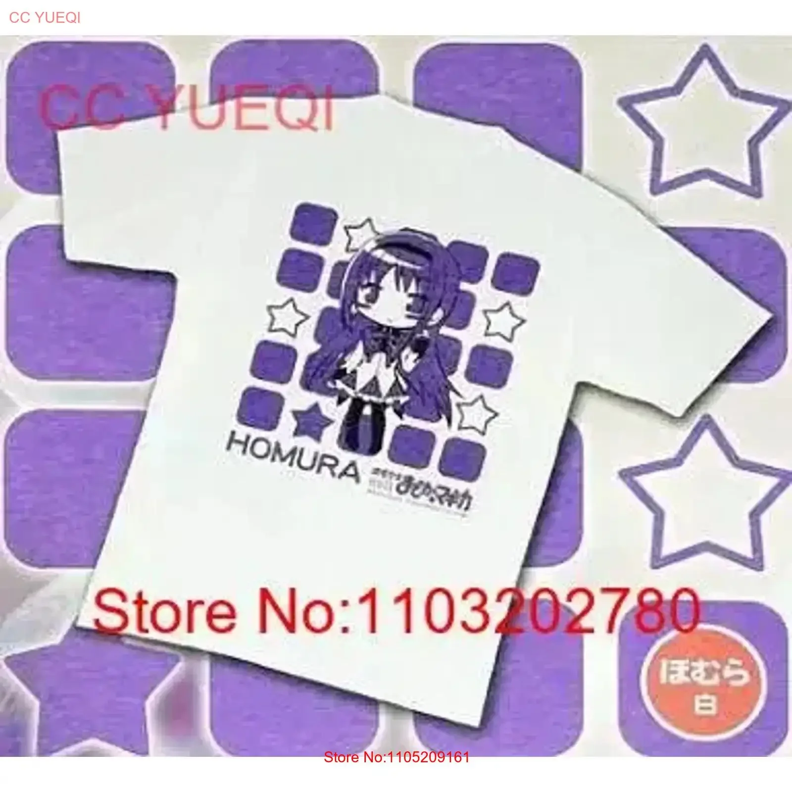 

T Shirt Puella Magi Madoka Magica Homura White L Size vintage Washed Versatile Casual Slightly designer clothes vintage Unisex