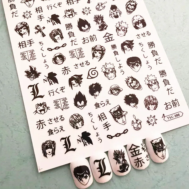 Anime YuYu Hakusho Black Letter Design  Decal Stamping Self Adhesive Back Glue DIY Decoration Tools Nail Art Sticker  TSC 386