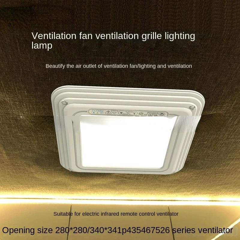 Pre-sale RV modified accessories trailer RV ventilator with light ventilation grille with light LED lighting.