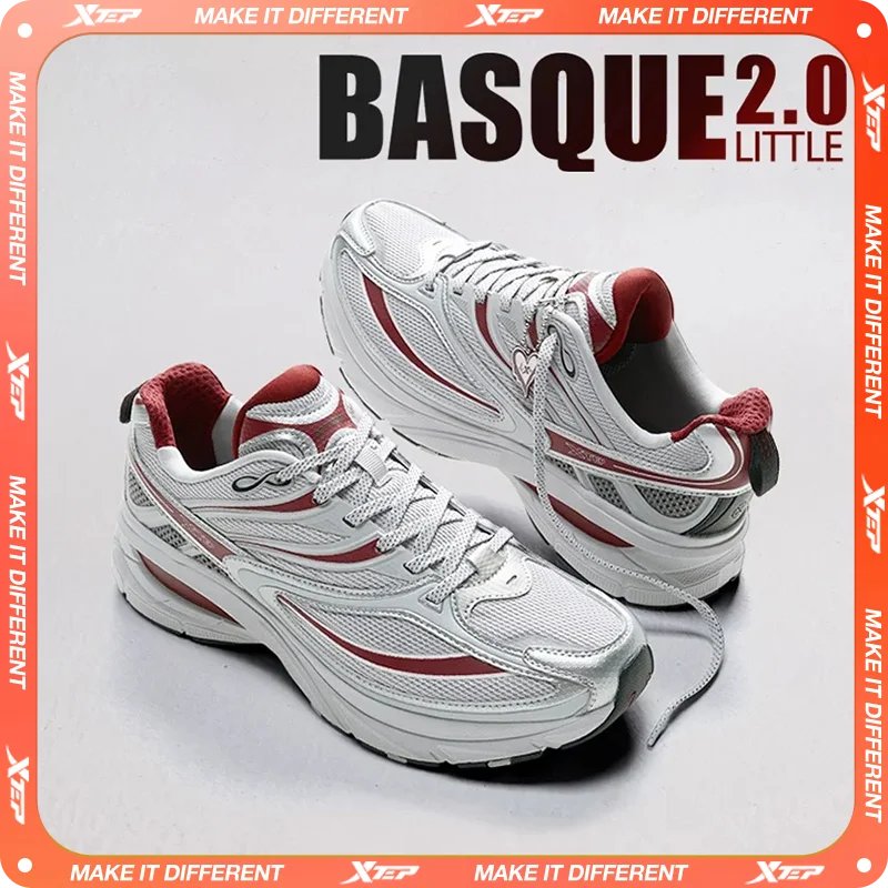 Xtep Little Basque 2 Casual Shoes for Men 2025 Summer Vintage
