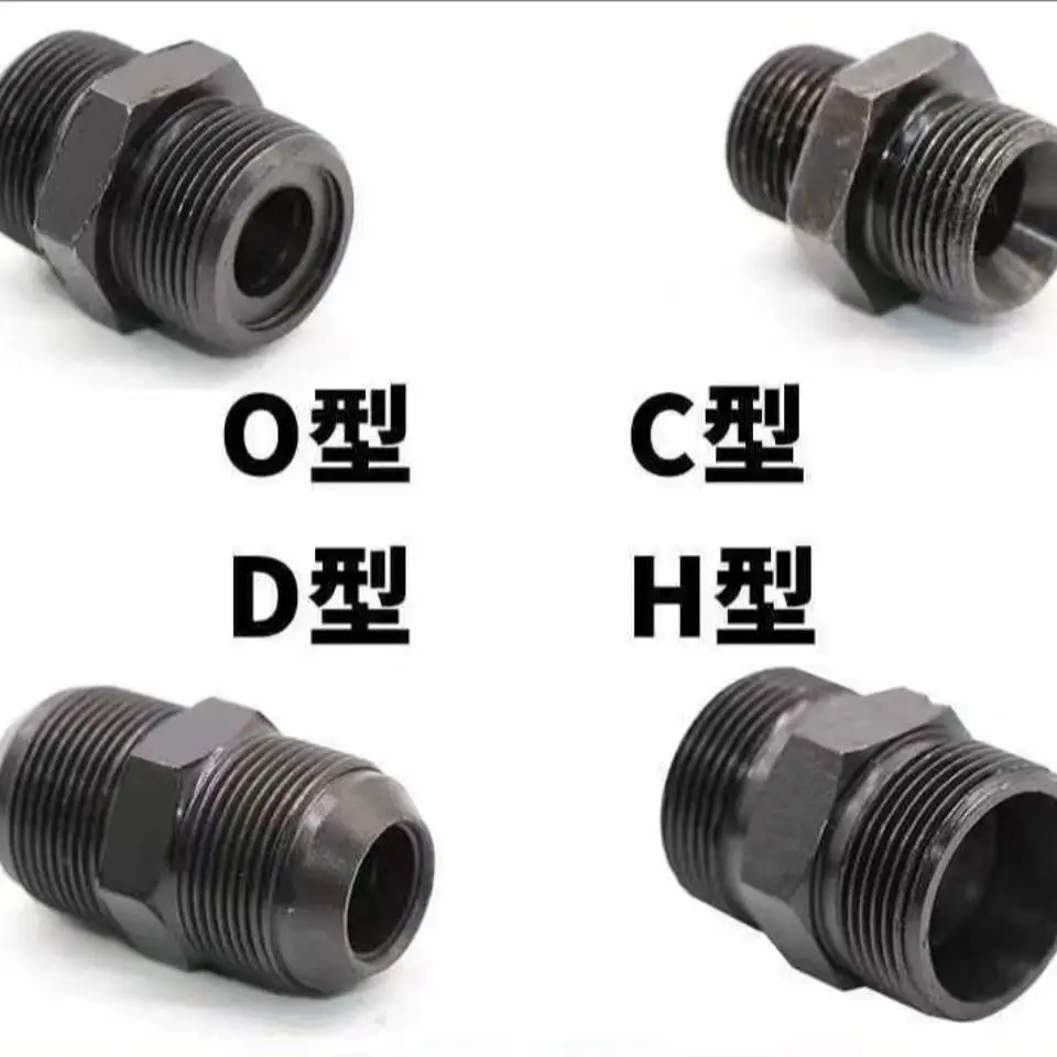 

Соединитель гидравлической трубы Рот C-типа, горловина H-типа, горловина O-типа, соединительный фитинг D-типа Гидравлический трубный фитинг
