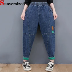 Pantalones Vaqueros bombachos de cintura alta para mujer, Vaqueros holgados de gran tamaño, hasta el tobillo, Estilo Vintage e informal, ropa de calle a la moda, 95kg