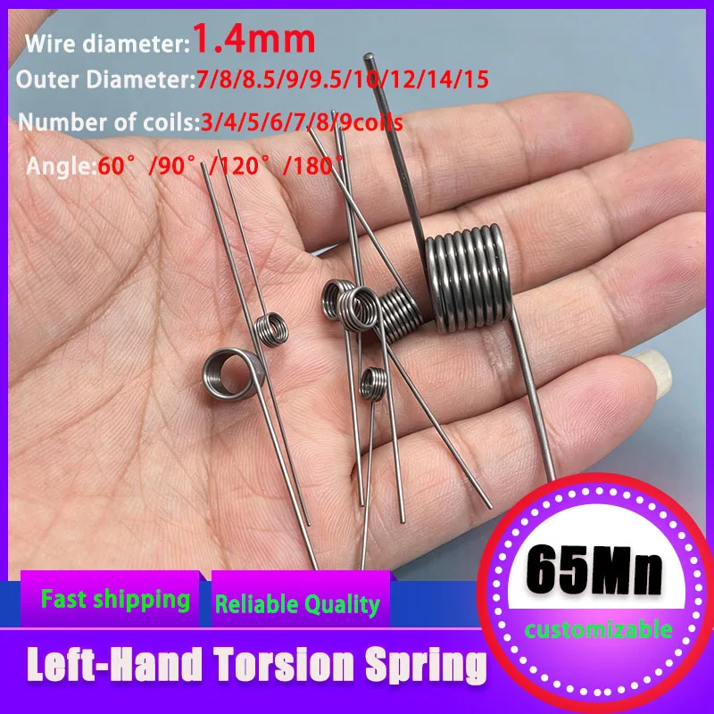 10Pcs V Form Left Twist Torsion Spring, 1.4mm Wire Diameter Spring Steel Clip, Mechanical Hardware Replacement Fastener
