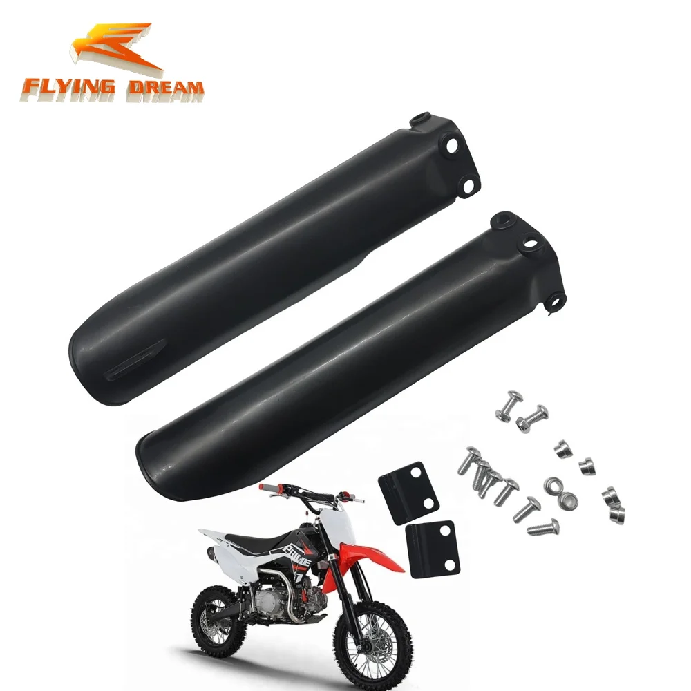 Front motorcycle shock absorber guard, 290mm front fork protector, dirt and sand shield accessory (includes mounting screws)