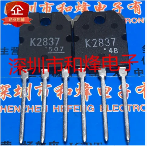 10PCS 20PCS 2SK2837 K2837  TO-3P 500V 20A