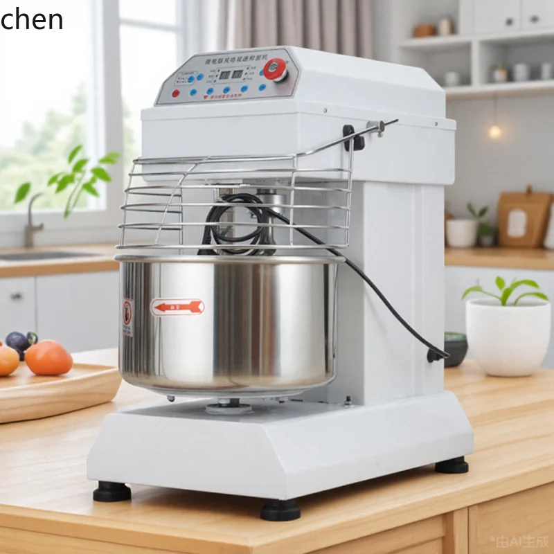 

HXL Commercial Dough Mixer Double Action High Power Frequency Conversion Silent Kneading Dough Mixer