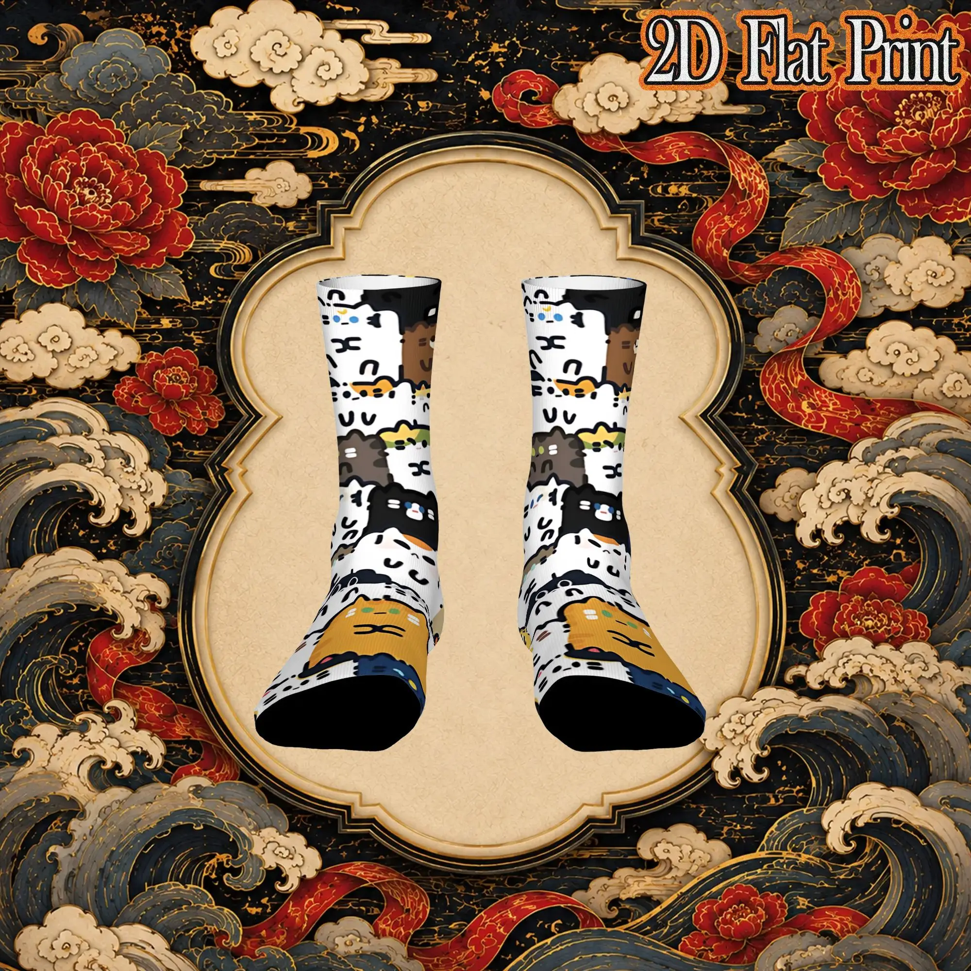 Fashion Vintage Simple Cat Block Doodle Pattern Crazy Men's  Crew Sock Unisex  Funny  compression Socks