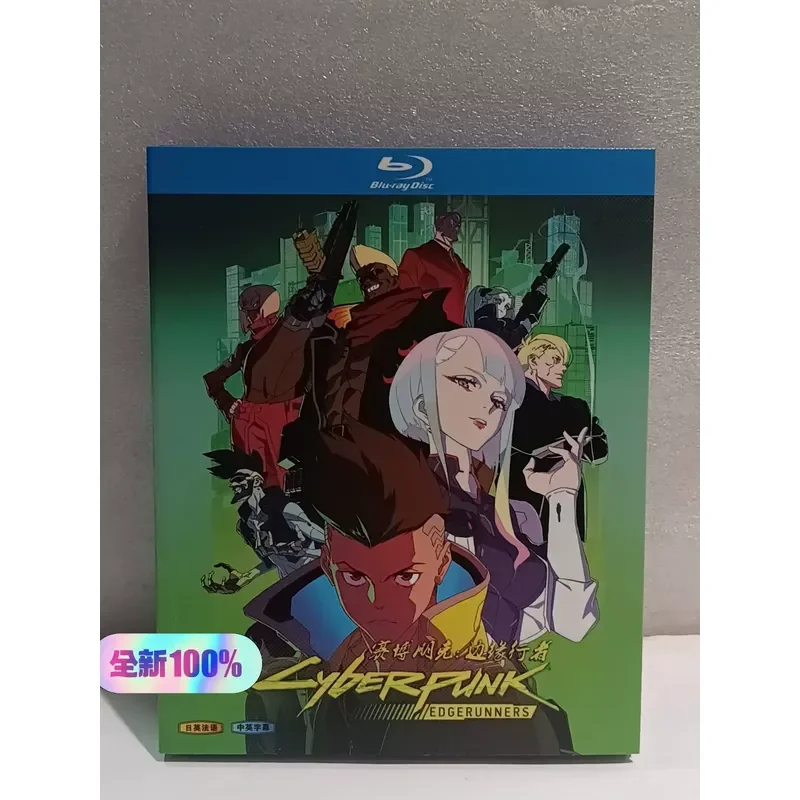 Cyberpunk Edge Walker New Boxed Anime Blu-ray Disc Free Shipping