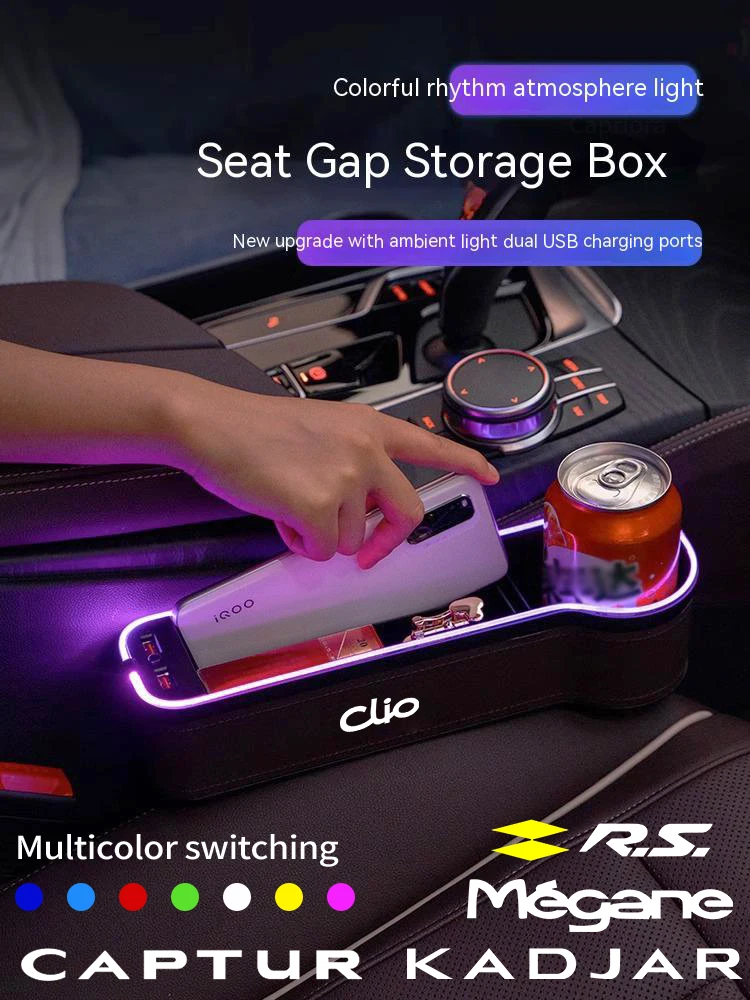 

Car 7Color LED Seat Seam USB Storage Box For Renault Alaskan Captur Clio Duster Megane Scenic Espace Kadjar Kangoo Talisaman