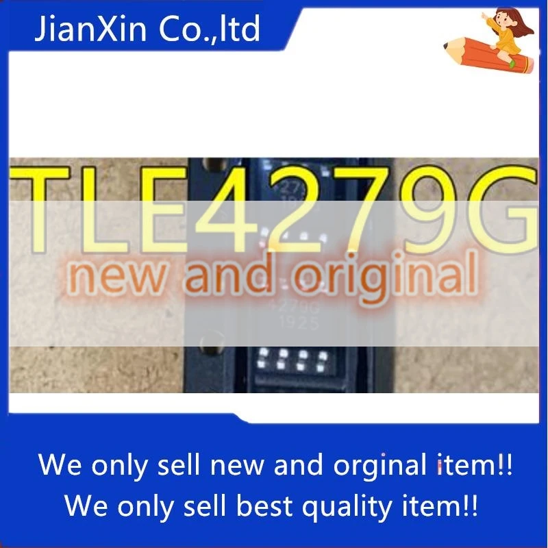 

2pcs 100% orginal new TLE4279G SOP8 foot patch integrated circuit car computer version commonly used vulnerable connection