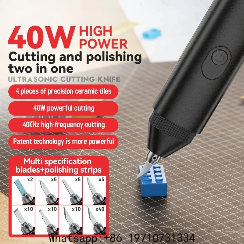 40KHz Handheld Ultrasonic Cutter Ultrasonic Cutting Knife DIY Electric Carving Tools for Plastic/Resin/3D Printing/Textile