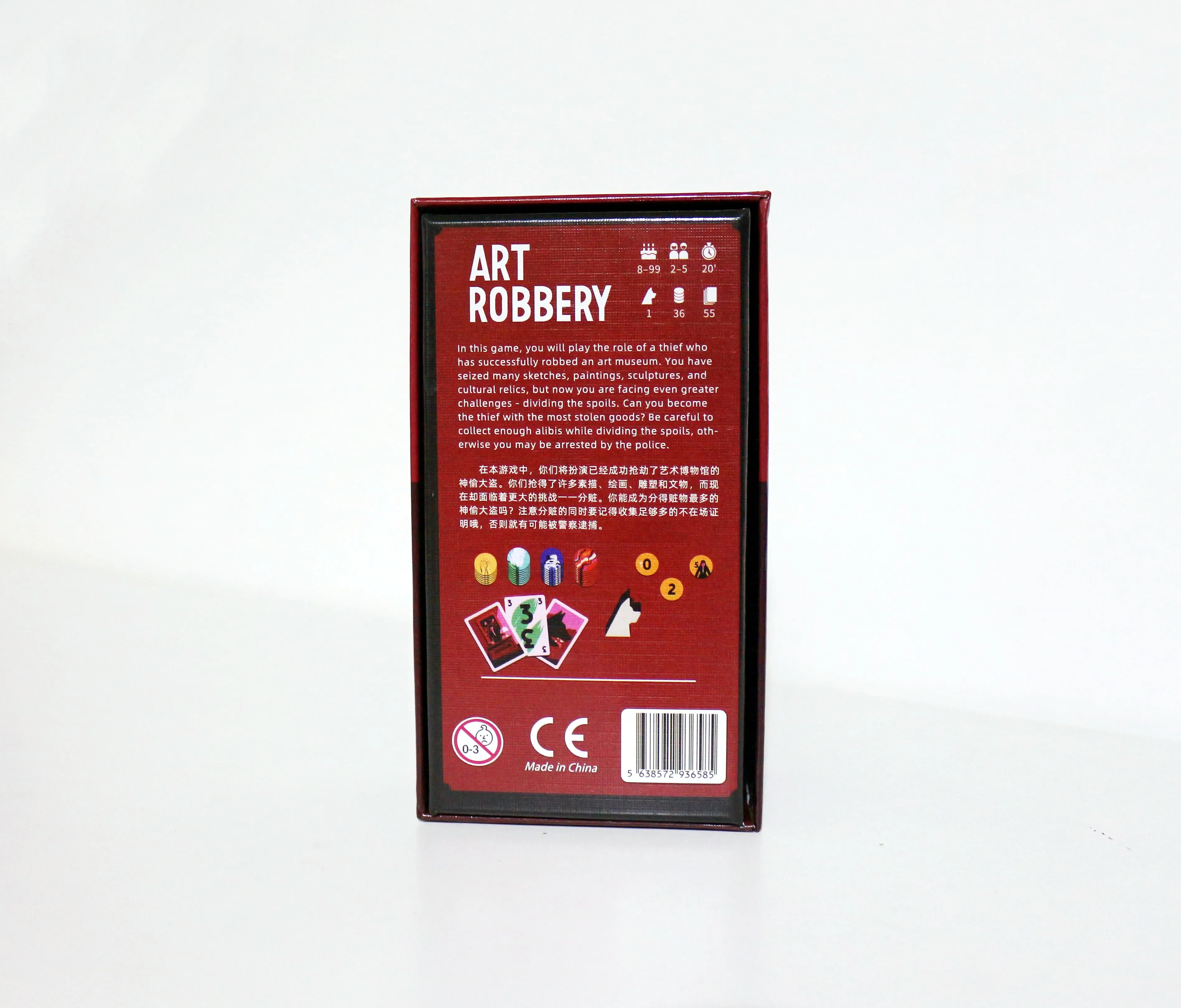 Art Robbery | Card Game | 2-5 Players | 20 Minutes Playing - Time Experience the Thrill of the Art World Heist