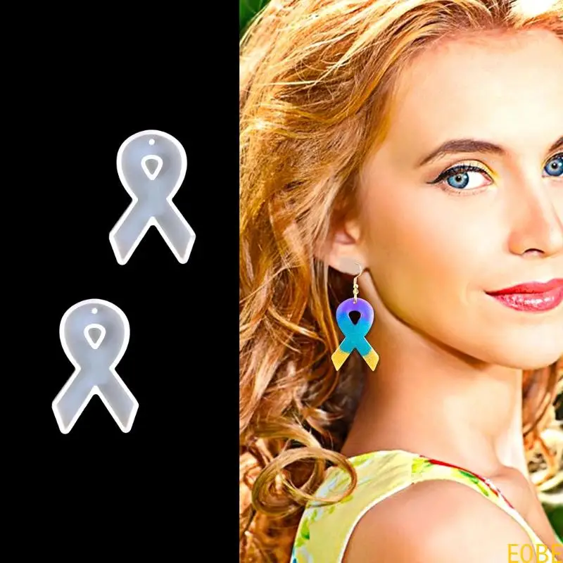 E0BE Medical Care Ribbon Marring