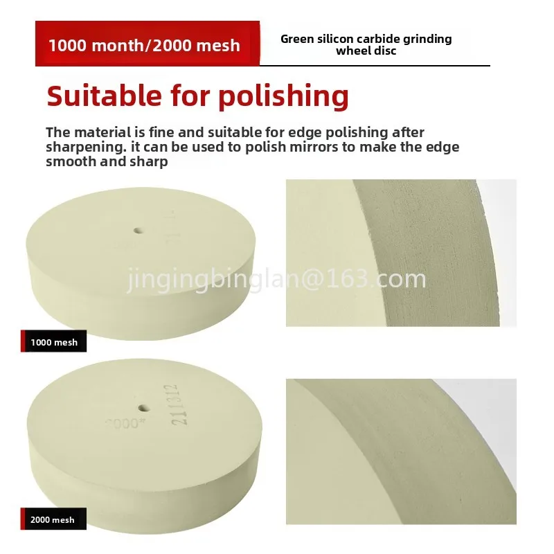 Factory direct sales of water-cooled knife sharpener special grinding wheel 8-inch 220 mesh 500 mesh 1000 mesh abrasive tool