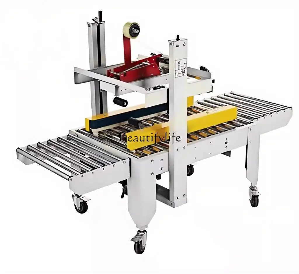 

3-Semi-automatic tape sealing machine Intelligent adjustment machine Express postal special sealing machine