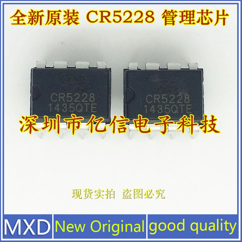 5Pcs/Lot New Original Adapter Management Chip CR5228 in-line 8-pin LCD Chip In Stock Good Quality
