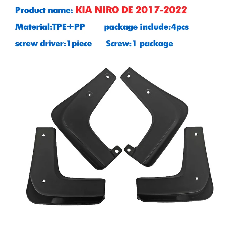 For KIA NIRO DE 2017 2018 2019 2020 2021 2022 Mud Flap Splash Guard Mudguard Fender Mud Flaps Accessories Front Rear 4pcs