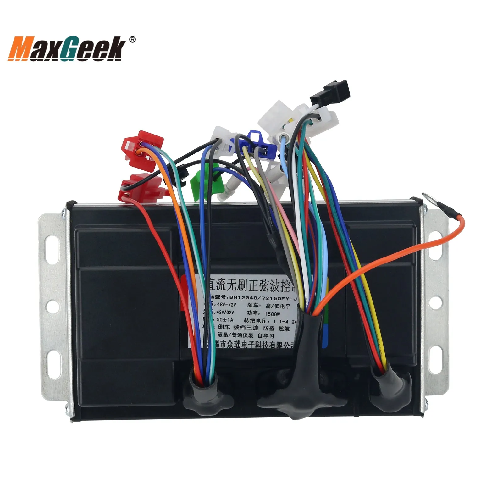 Maxgeek 48V 60V 72V 50A 1500W BLDC Controller motore Brushless Controller per Scooter elettrico per bicicletta