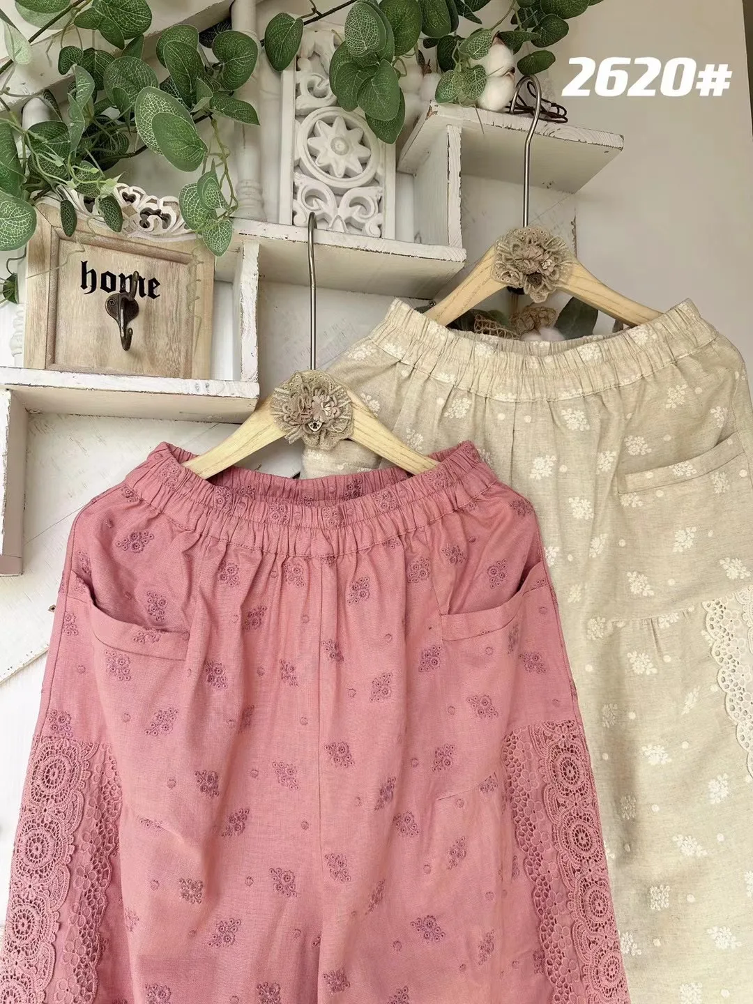 Frühling Sommer Schwer Bestickte Spitze Patchwork Lose Leinen Freizeithose Koreanischer Stil Damen Premium Mode